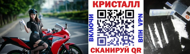 Купить где  Невель  АМФ 97% 