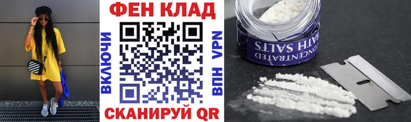 АМФЕТАМИН VHQ Невель
