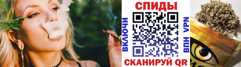 БУТИРАТ жидкий экстази  Купить где  Невель 