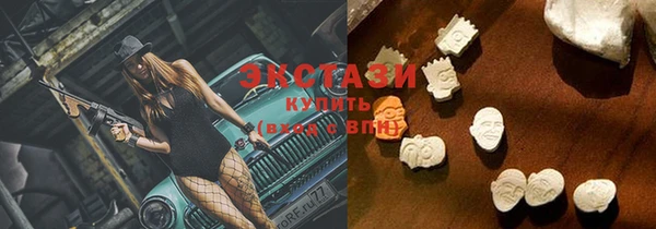 спайс Богданович
