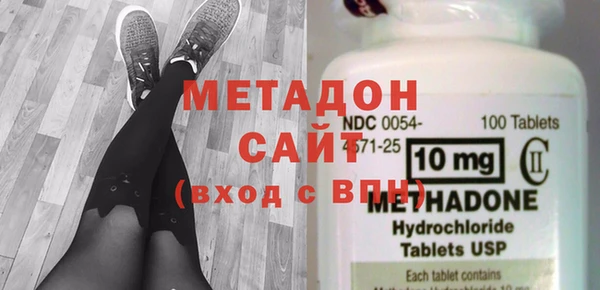 спайс Богданович