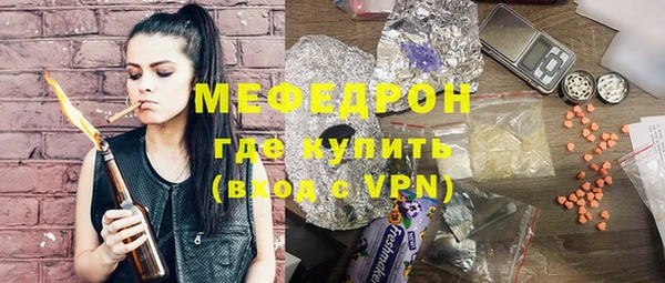 спайс Богданович