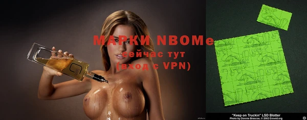 спайс Богданович