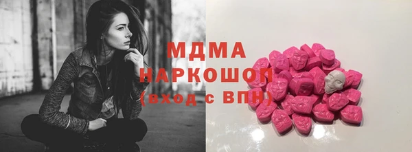 спайс Богданович