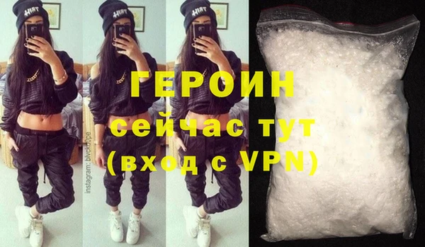 спайс Богданович