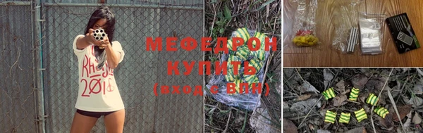 спайс Богданович