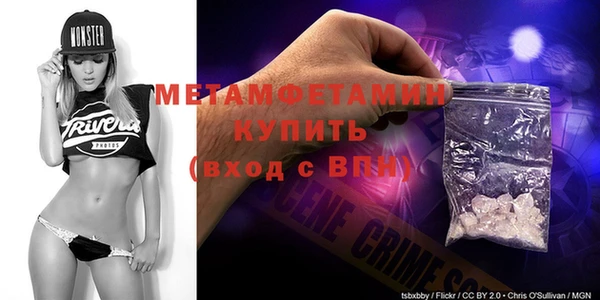 спайс Богданович